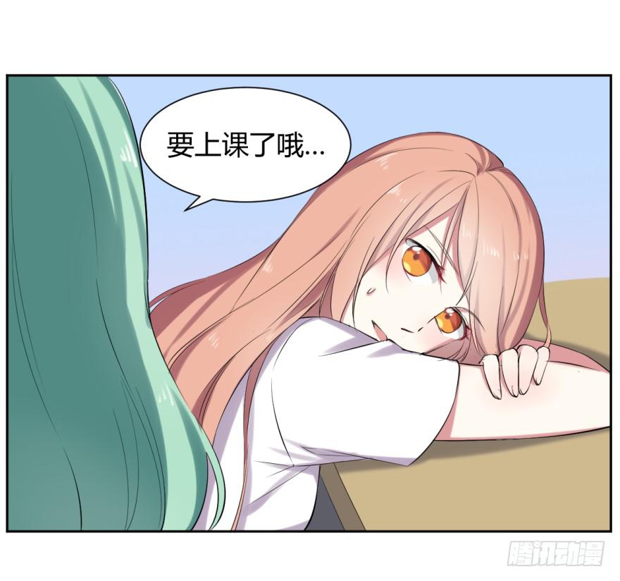 第十三话：报复与被报复6