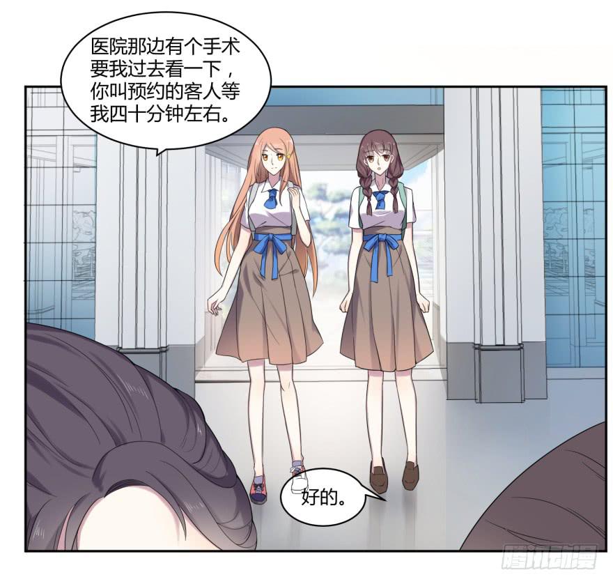 第九话：感谢与追忆2