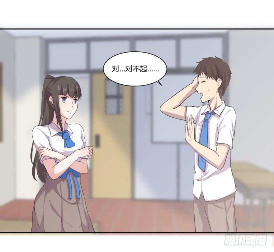 第七话：冰淇凌与前奏曲13