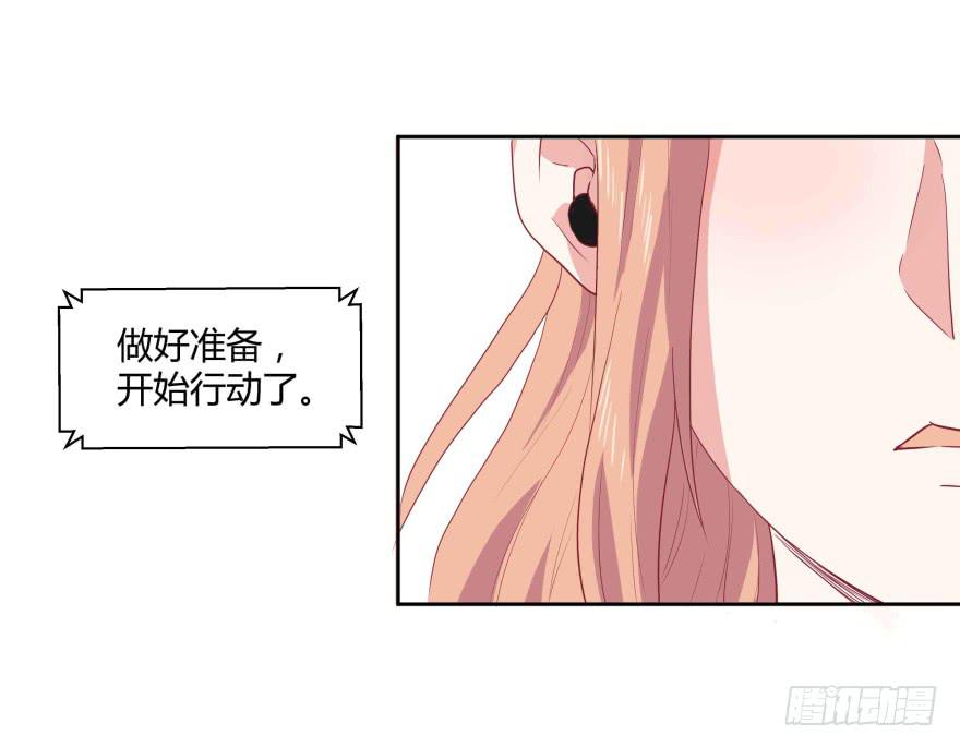 第五话：晨跑与大胸妹纸36