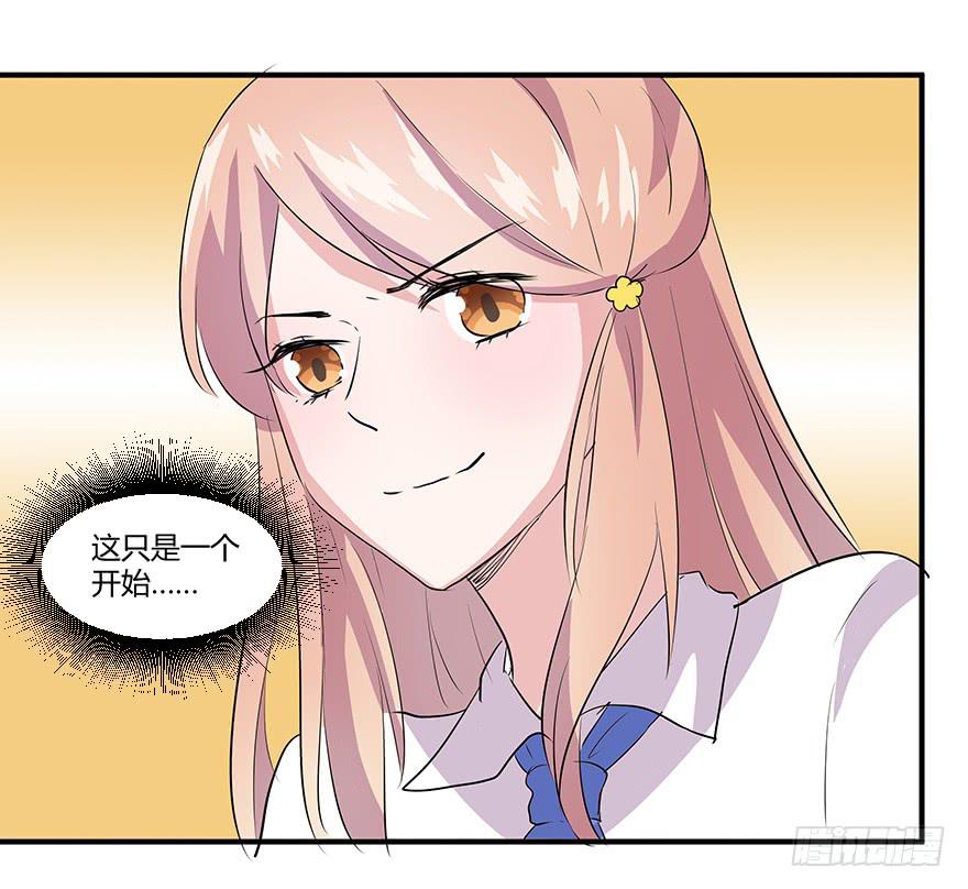 第八话：贫乳与巨乳27