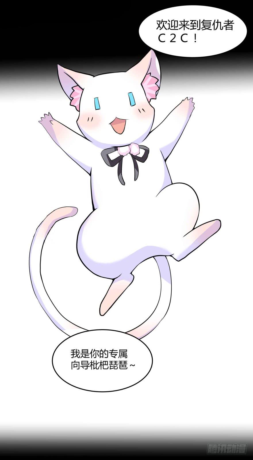 第零话：序章与前奏曲9