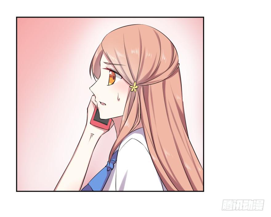 第十二话：考试与被报复25