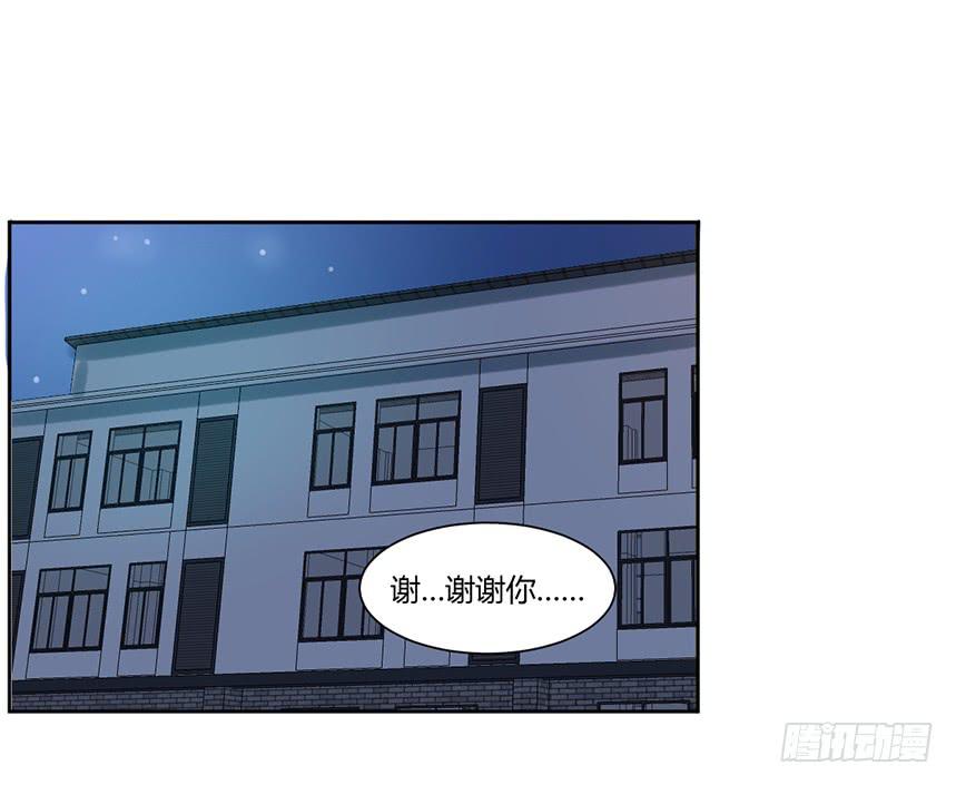 第十三话：报复与被报复61
