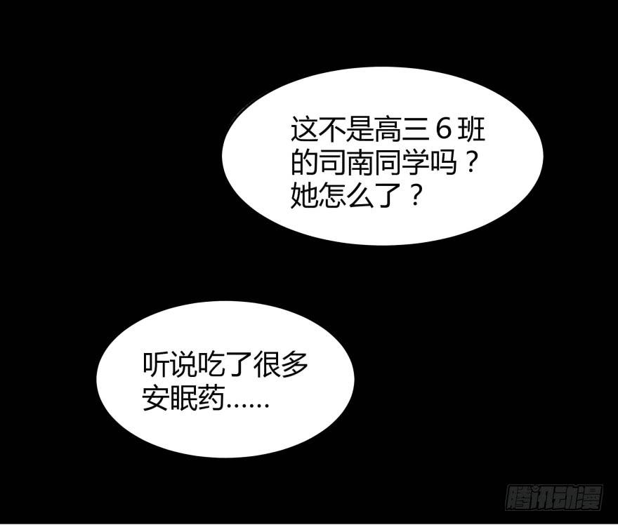 第零话：序章与前奏曲1