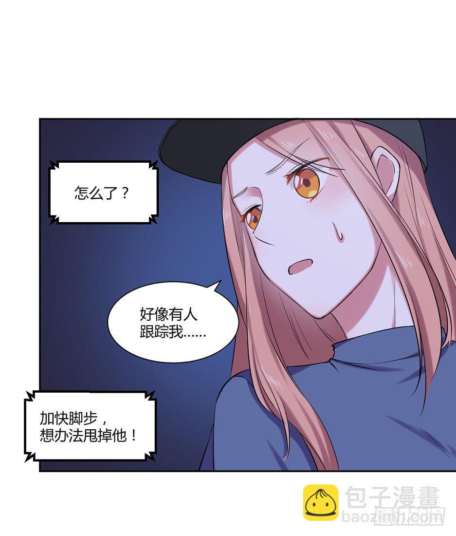 第十三话：报复与被报复31