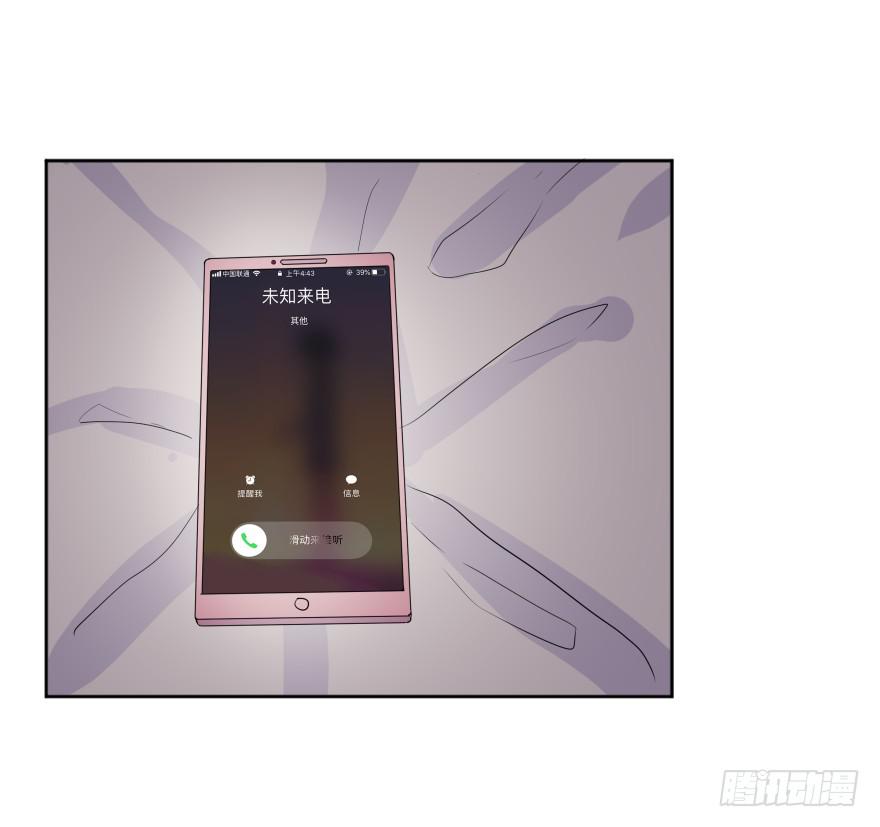 第二十四话：游戏与游戏玩家37
