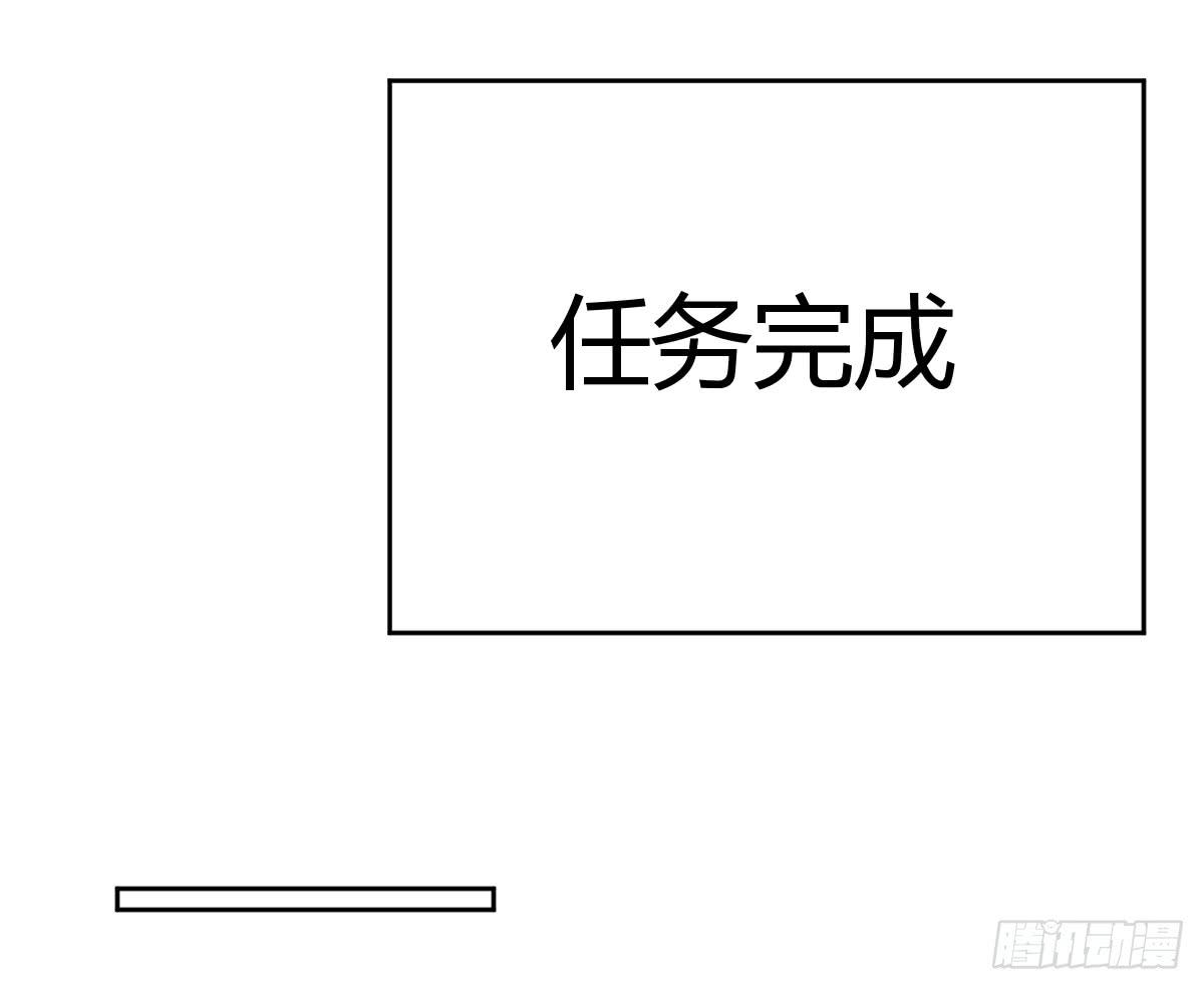第二十二话：频繁报复与圈套18