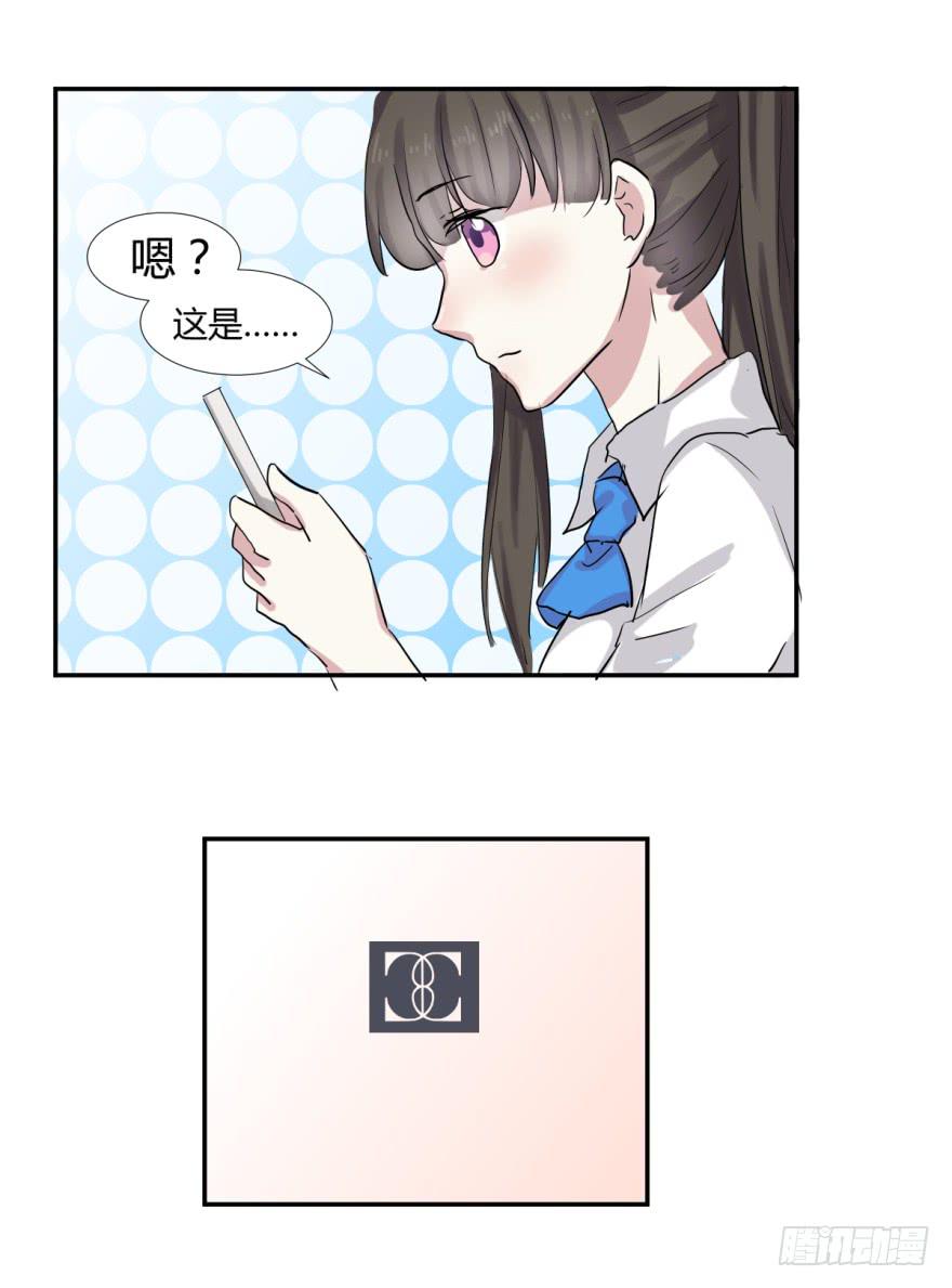 第十八话：内讧与幕后玩家40