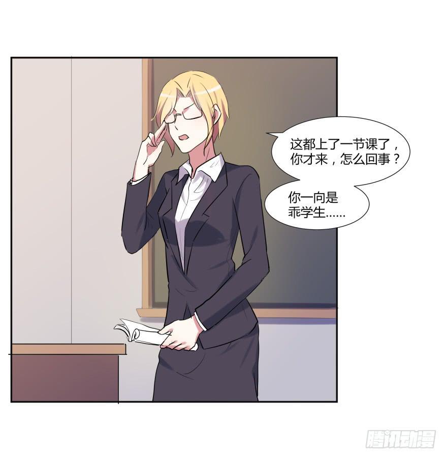 第二十四话：游戏与游戏玩家51
