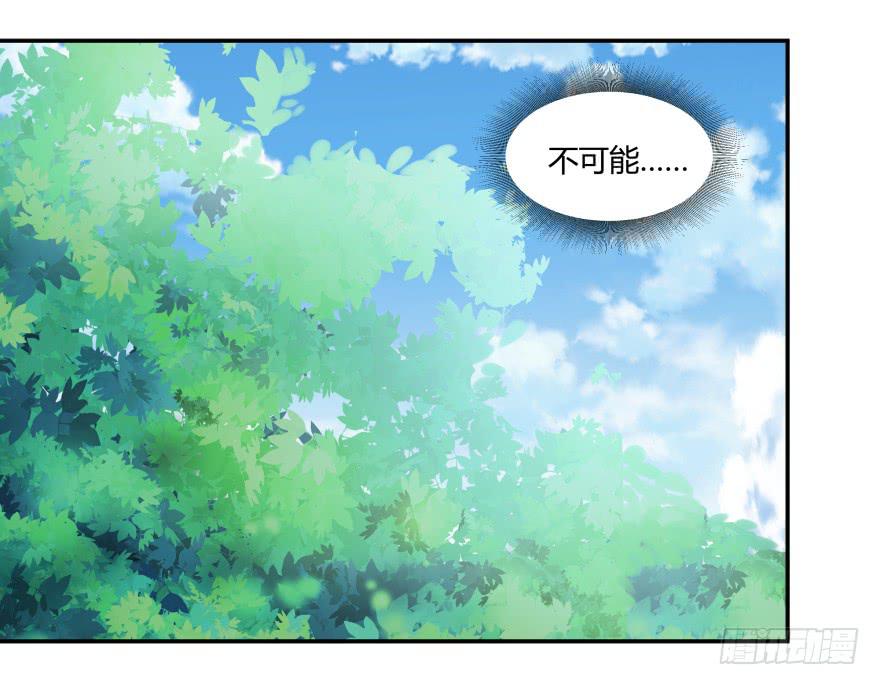 第十七话：偷演讲稿与幕后黑手38