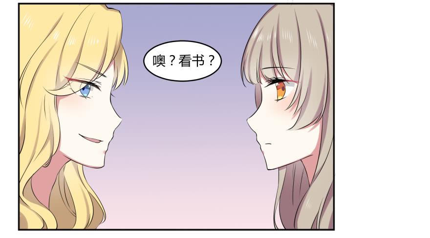 第九话：感谢与追忆43