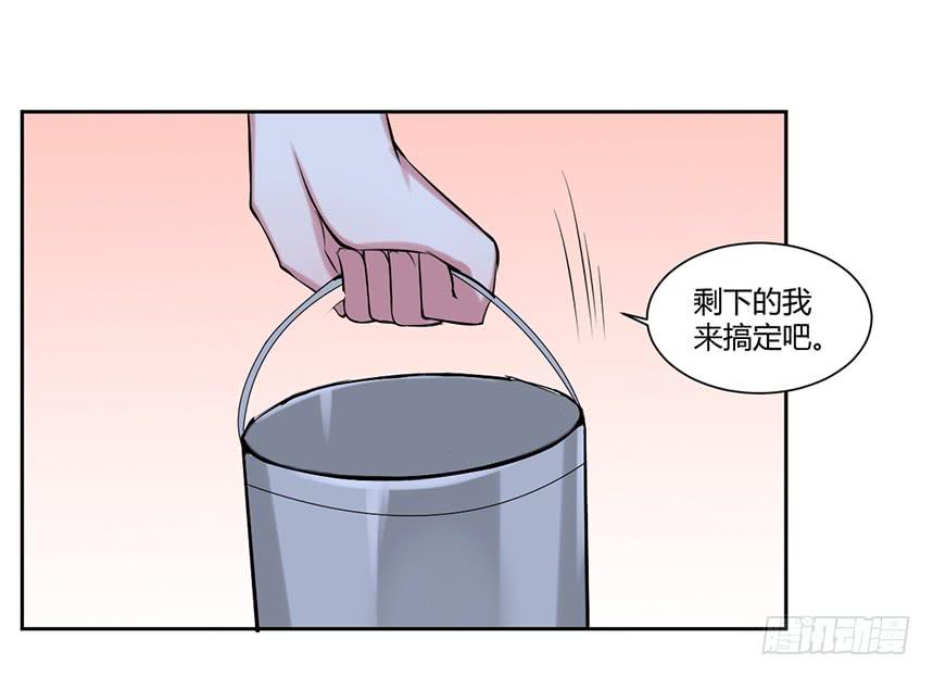 第十三话：报复与被报复63