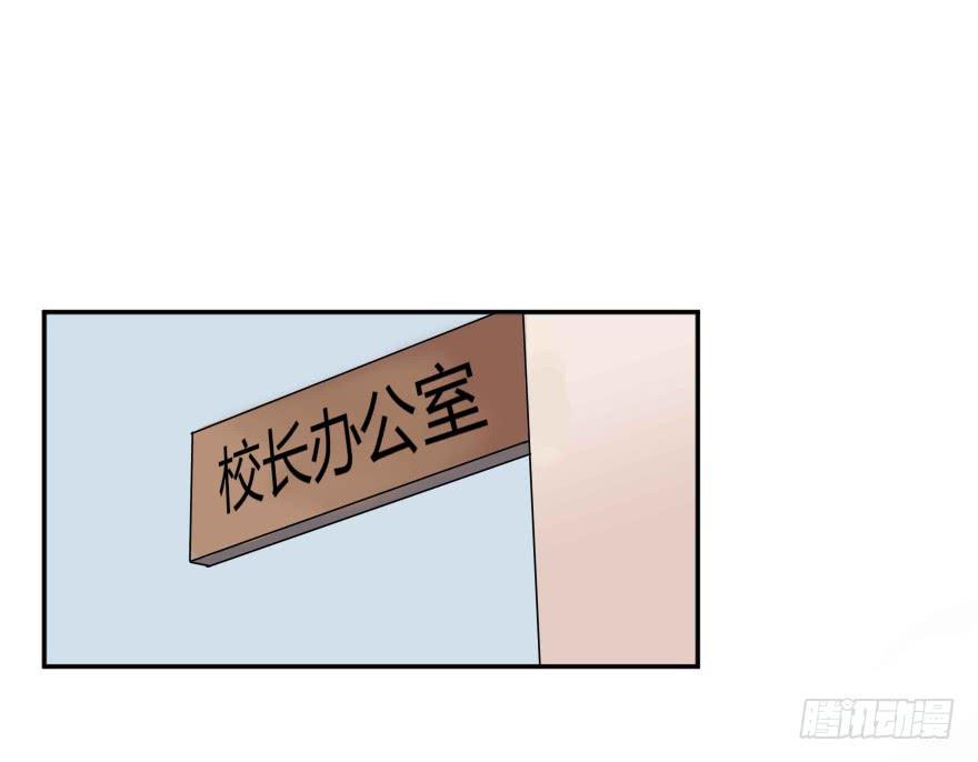 第二话：校园暴力与高考压力11