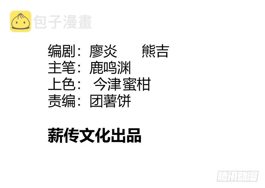 第二十四话：游戏与游戏玩家1