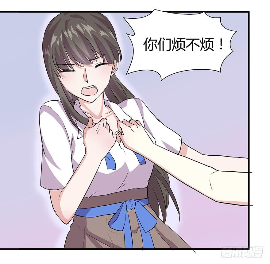第八话：贫乳与巨乳17