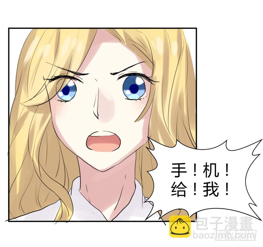 第十八话：内讧与幕后玩家7