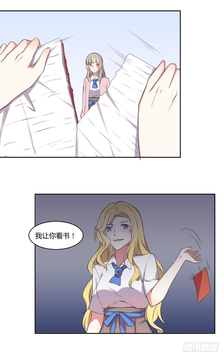 第九话：感谢与追忆45