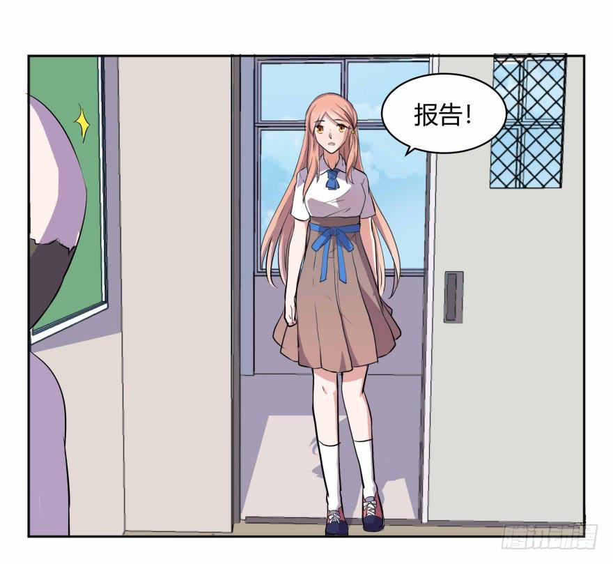 第三话：报复行动与其他会员4