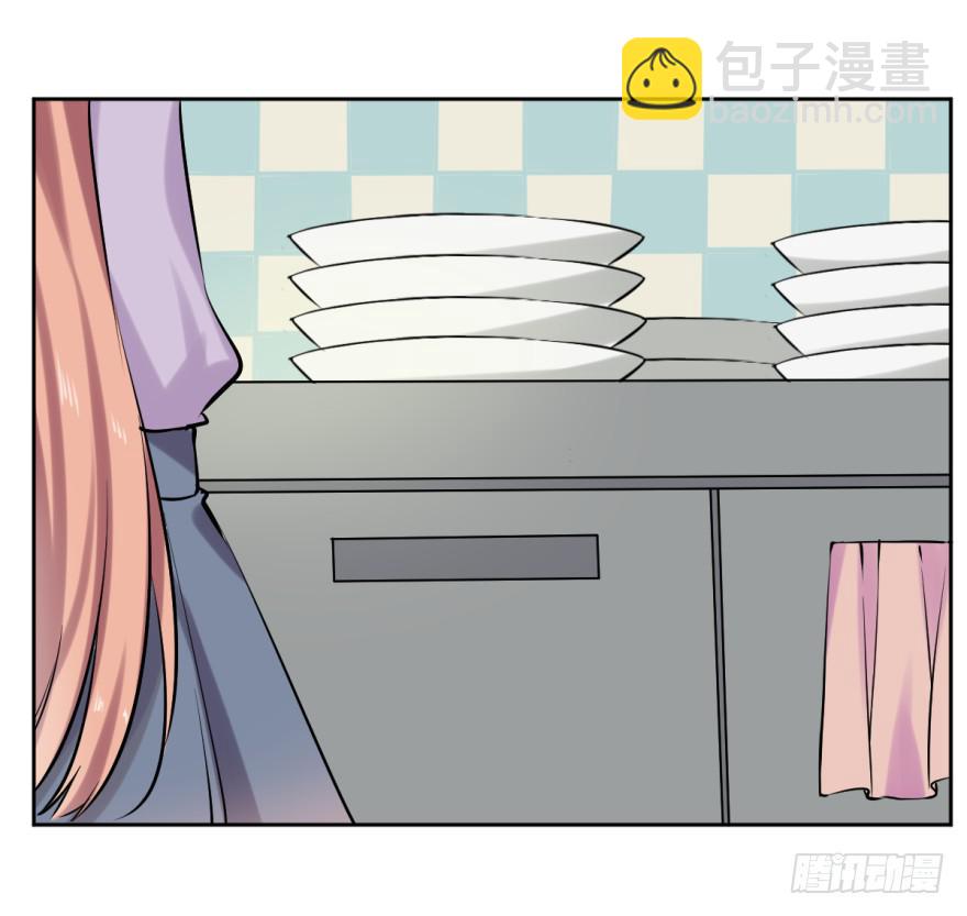 第十一话：新任务与劲爆信息2