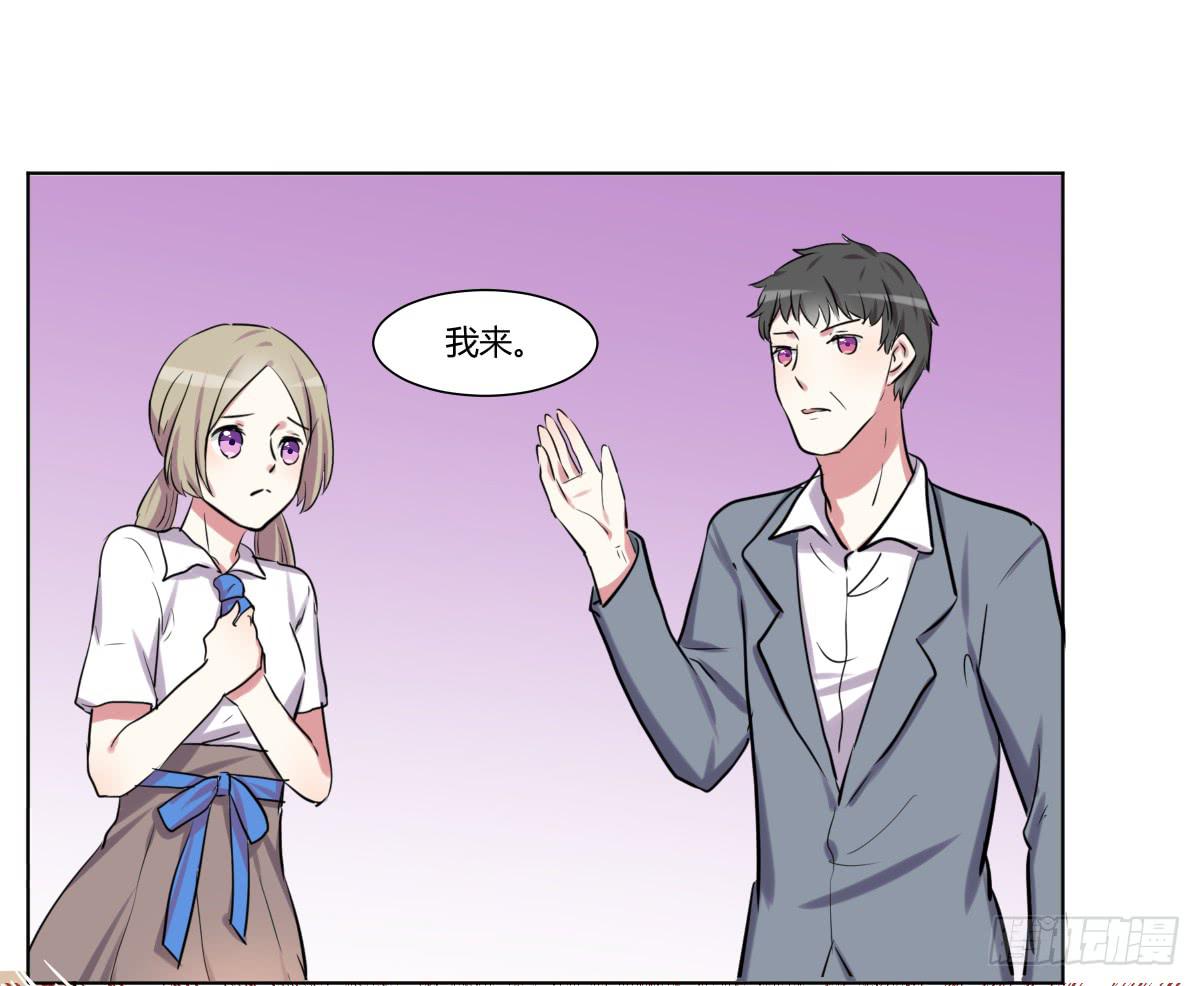 第二十六话：计划与关系修复10