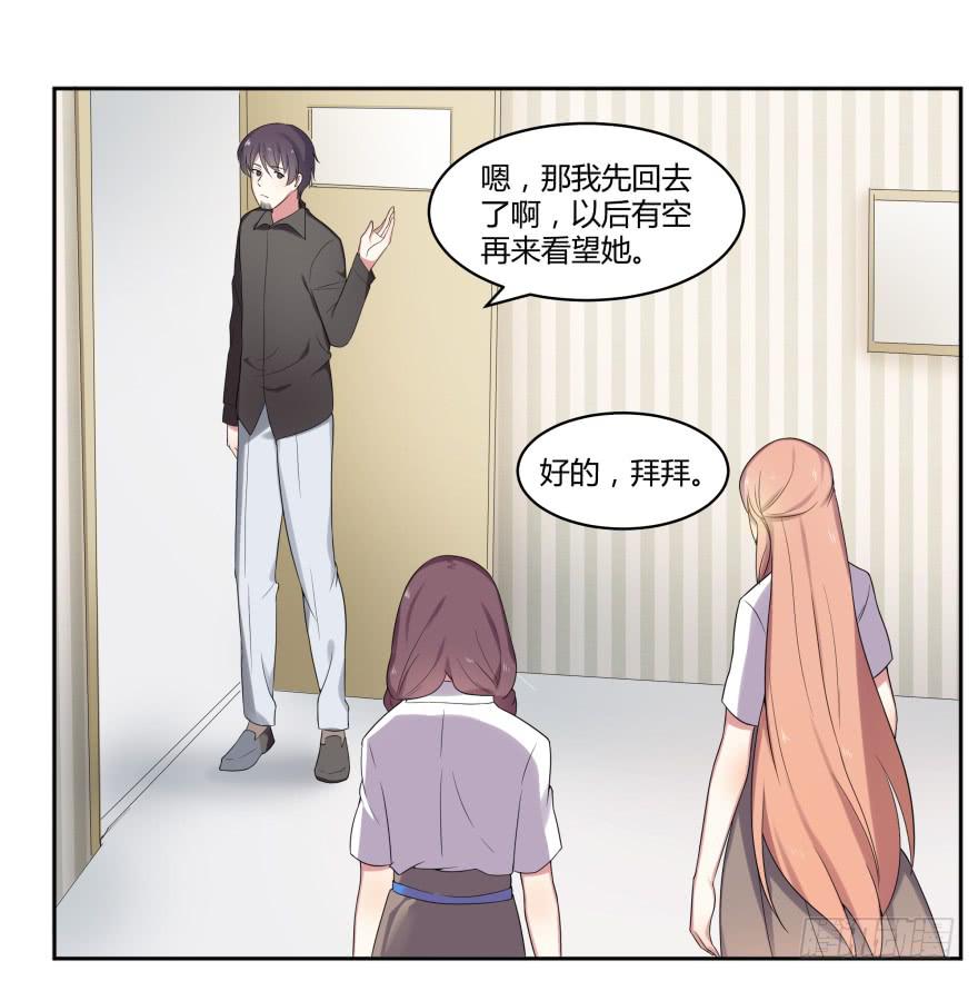 第九话：感谢与追忆25