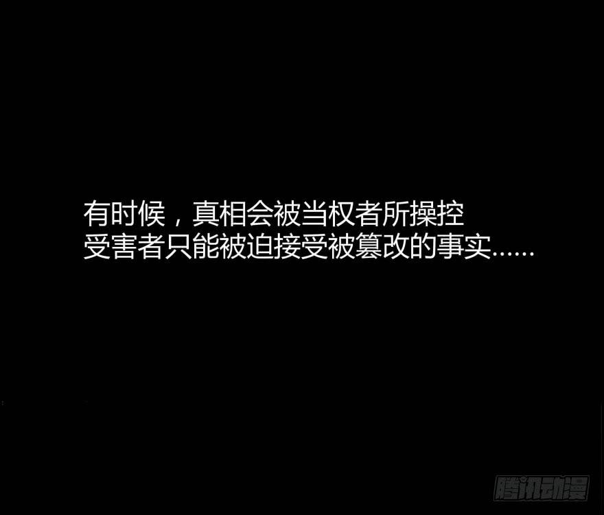 第零话：序章与前奏曲5