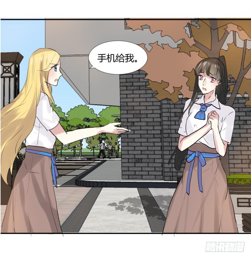 第十八话：内讧与幕后玩家6