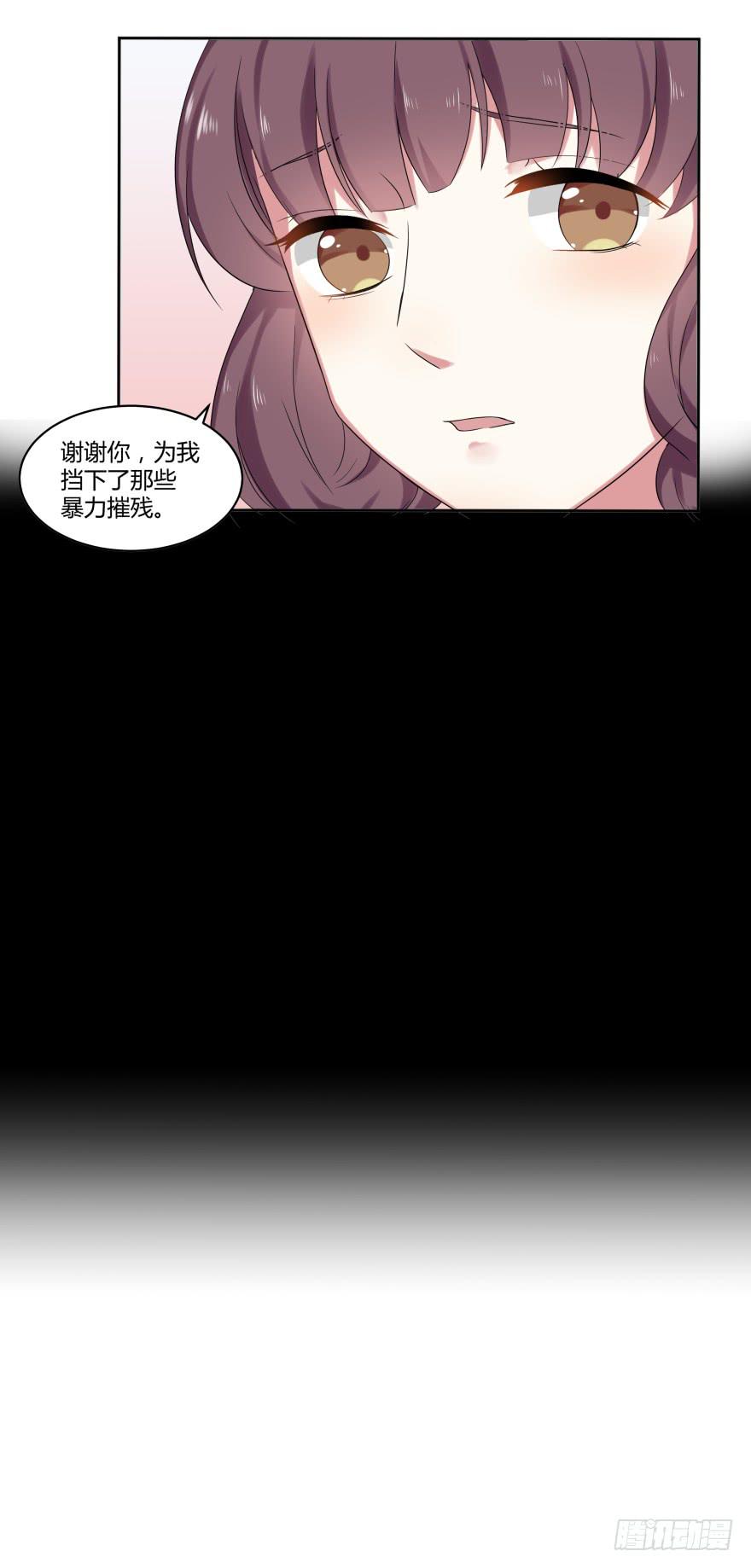 第九话：感谢与追忆29