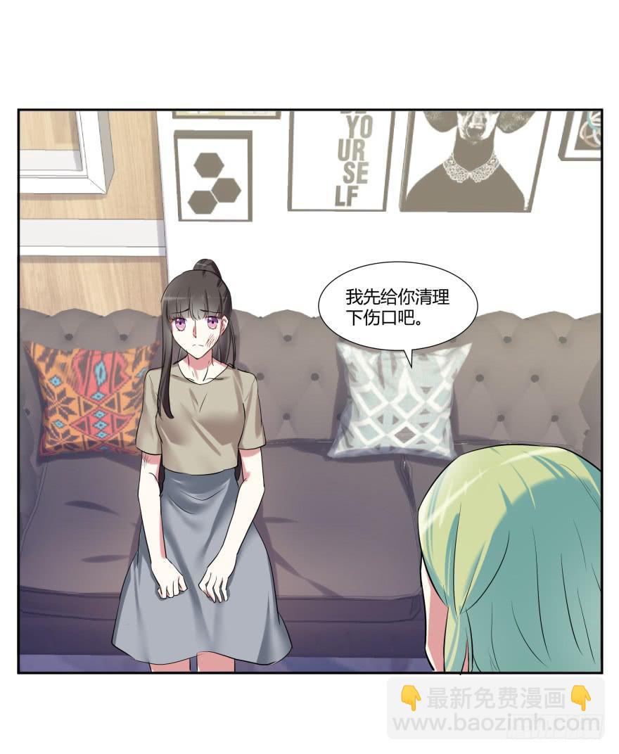 第二十四话：游戏与游戏玩家19
