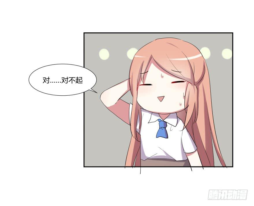 第二十四话：游戏与游戏玩家52