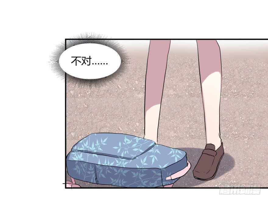 第十七话：偷演讲稿与幕后黑手37