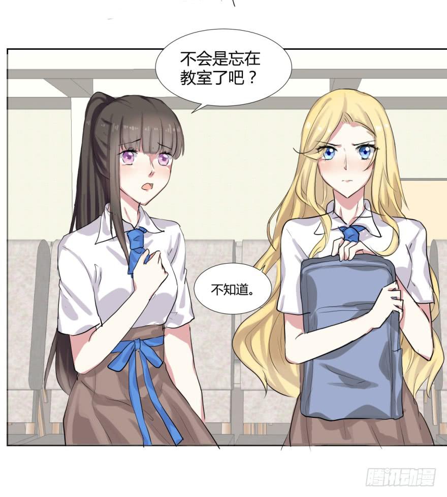 第十六话：演讲与意外26