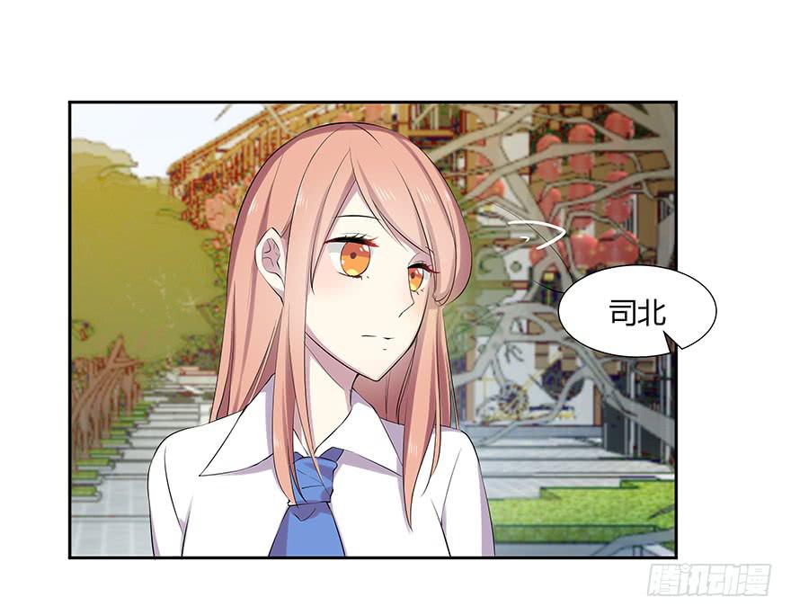 第十四话：以彼之道与还施彼身6