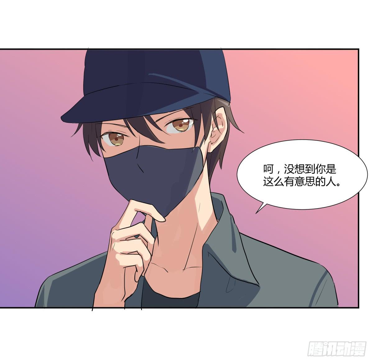 第二十三话：复仇游戏与策略游戏25