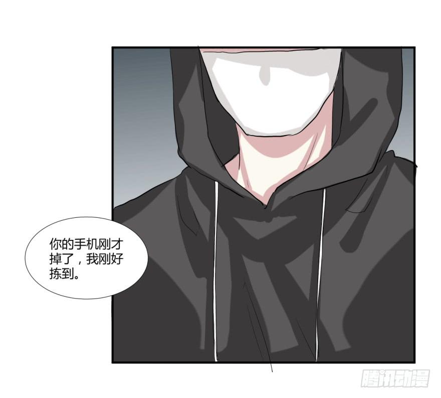第十八话：内讧与幕后玩家37