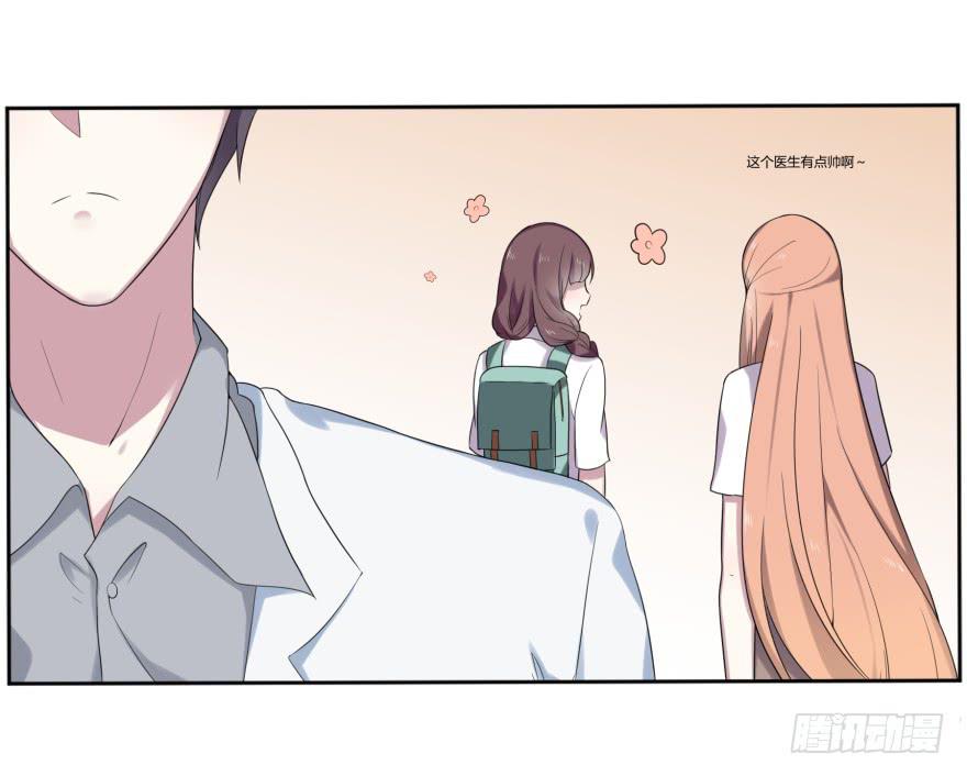 第九话：感谢与追忆8
