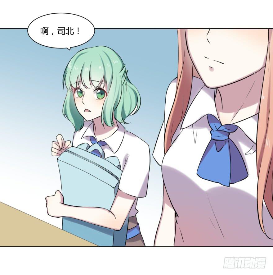 第十话：家庭压力与新任务26