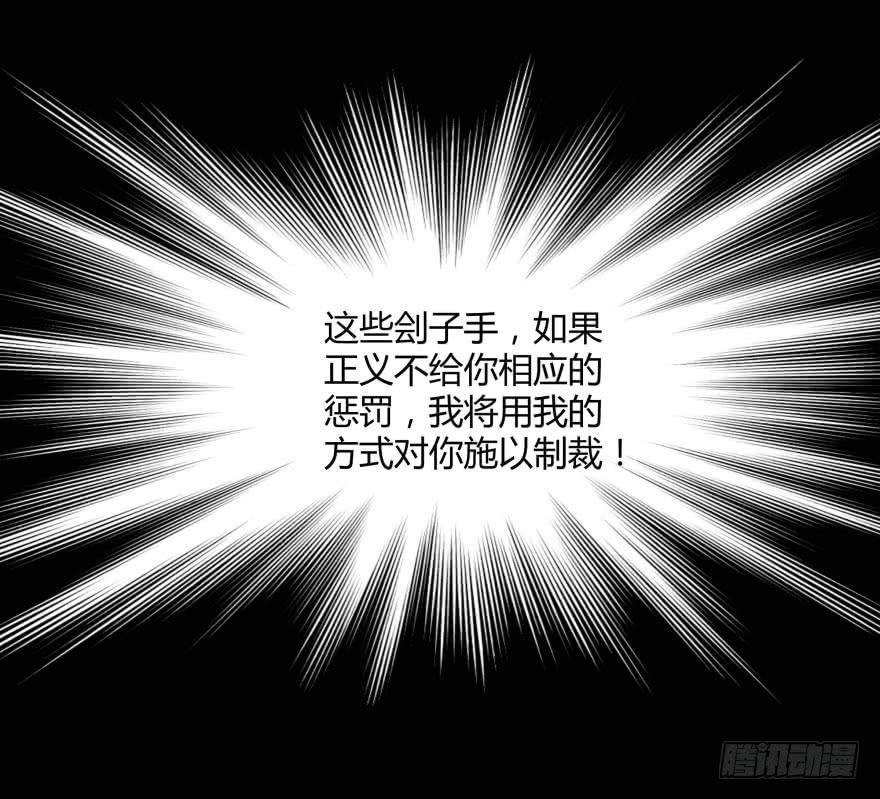 第零话：序章与前奏曲7