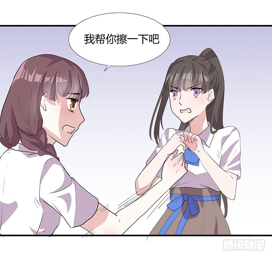 第八话：贫乳与巨乳5