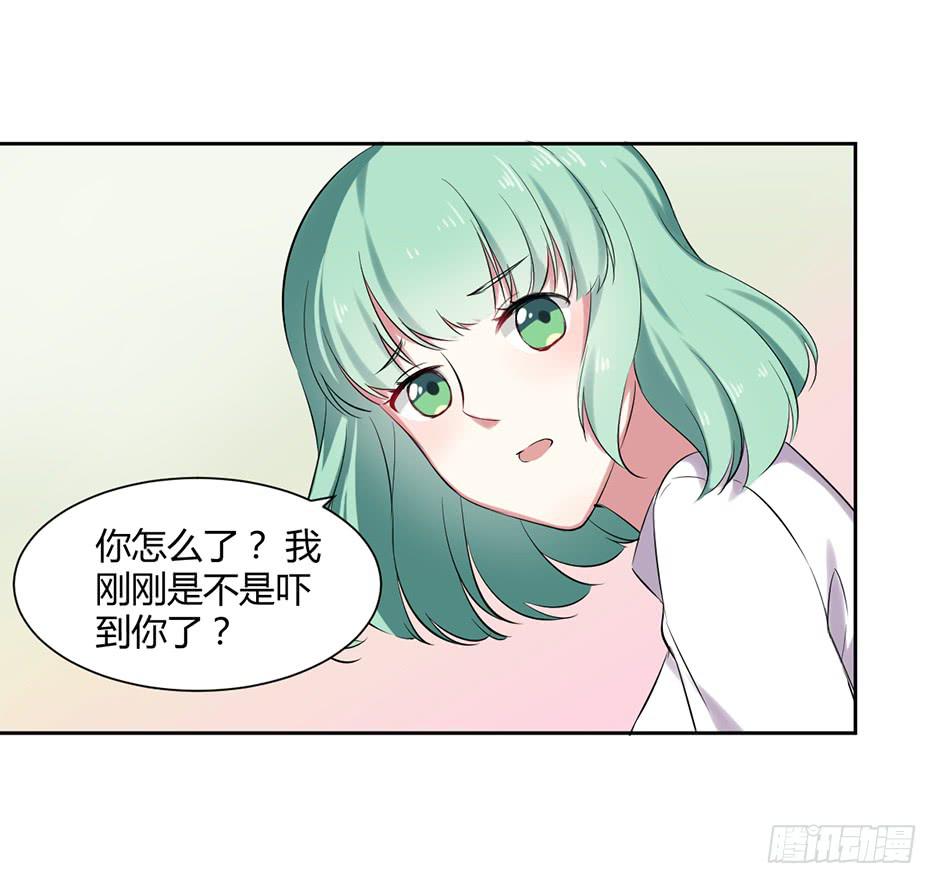 第十三话：报复与被报复8