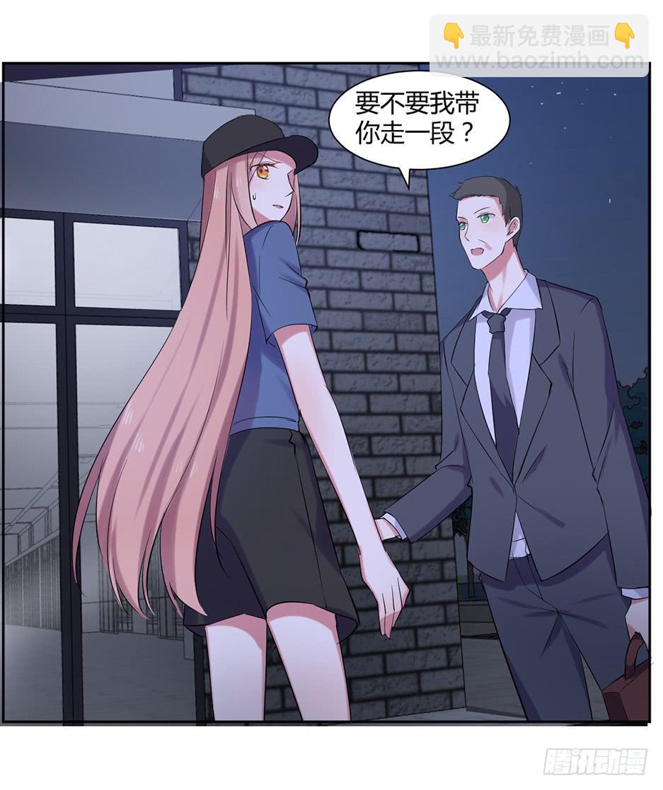 第十三话：报复与被报复44
