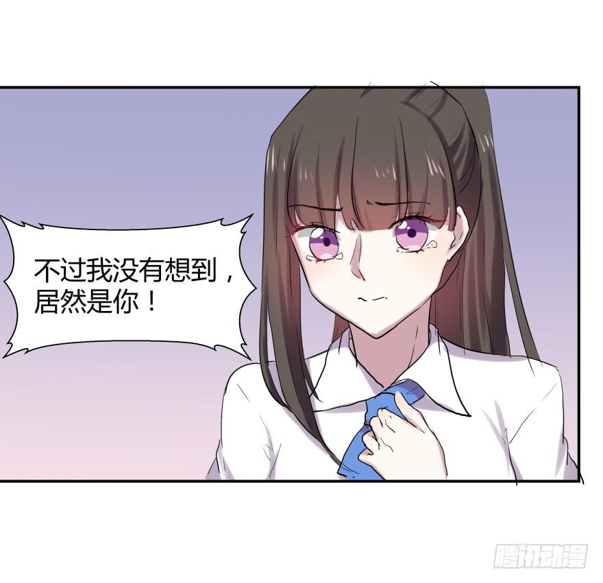 第十七话：偷演讲稿与幕后黑手36