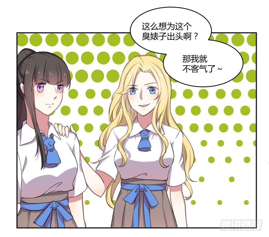 第九话：感谢与追忆50