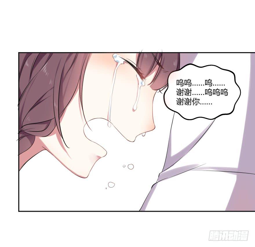 第九话：感谢与追忆57