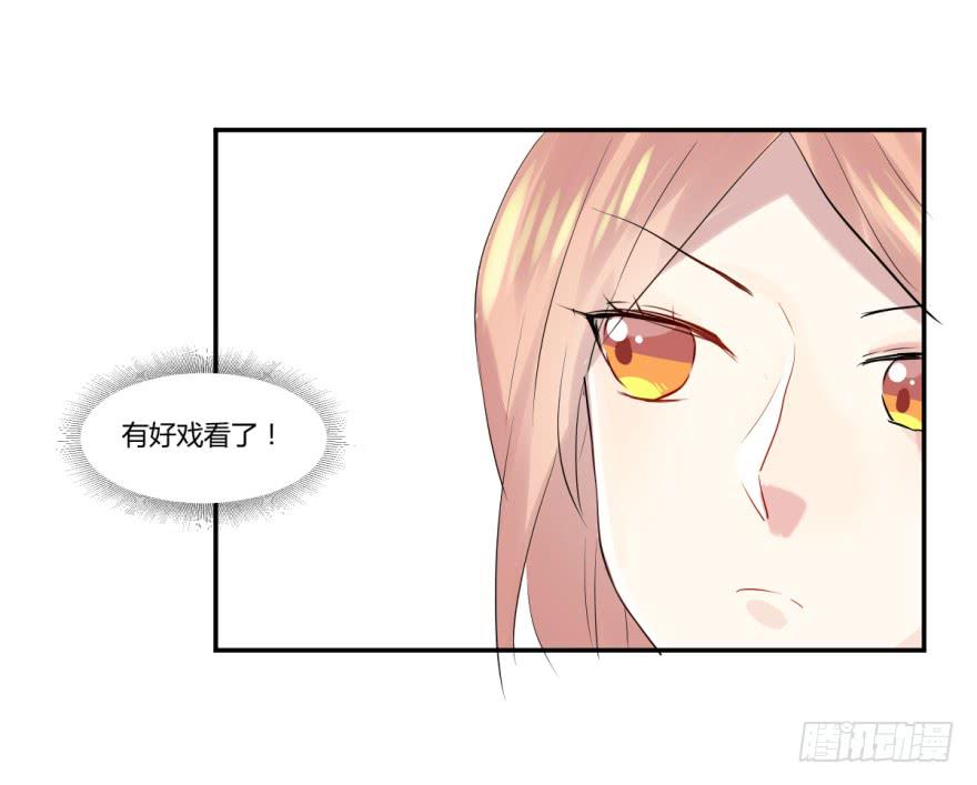 第十六话：演讲与意外19