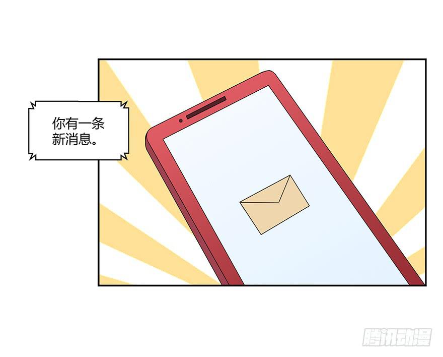 第十四话：以彼之道与还施彼身3