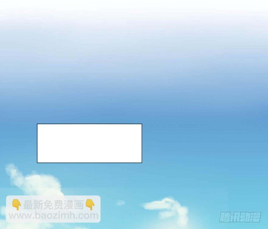 第一话：霸凌与复仇者C2C15