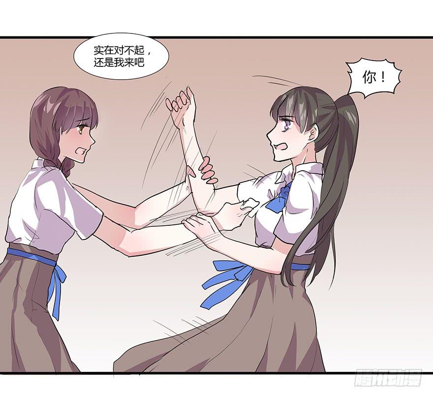 第八话：贫乳与巨乳7