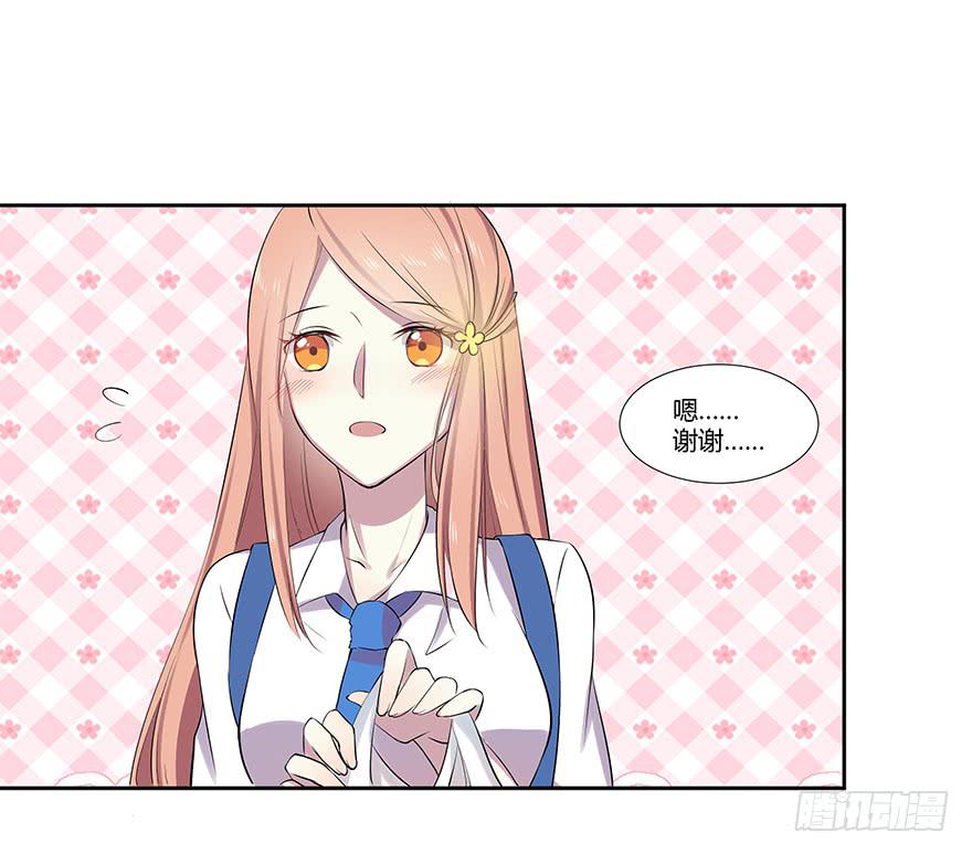 第十四话：以彼之道与还施彼身9
